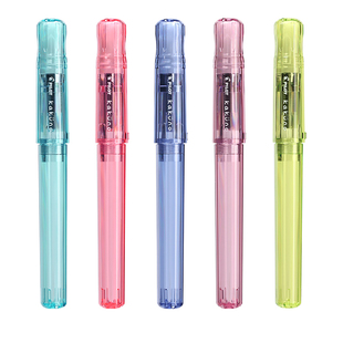 【学生礼物】PILOT/百乐KaKuno笑脸钢笔家族限定可换墨囊非碳素墨水透明钢笔男女小学生三年级练字用万年笔