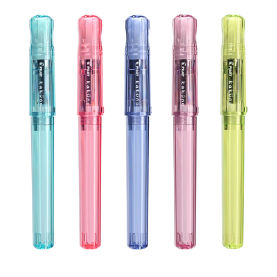 【学生礼物】PILOT/百乐KaKuno笑脸钢笔家族限定可换墨囊非碳素墨水透明钢笔男女小学生三年级练字用万年笔