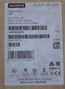 议价p西门子6EP1931-2EC42 24 V/15 A不间断电源6EP19312EC42