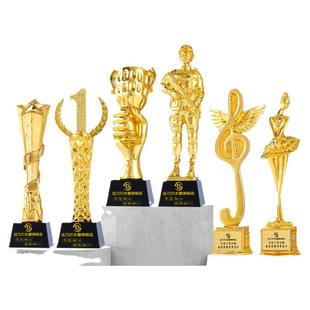 荣誉树脂镀金奖杯创意设计纪念嘉奖优秀个人公司单位赛事年会颁奖
