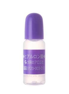 太阳社玻尿酸原液10ml