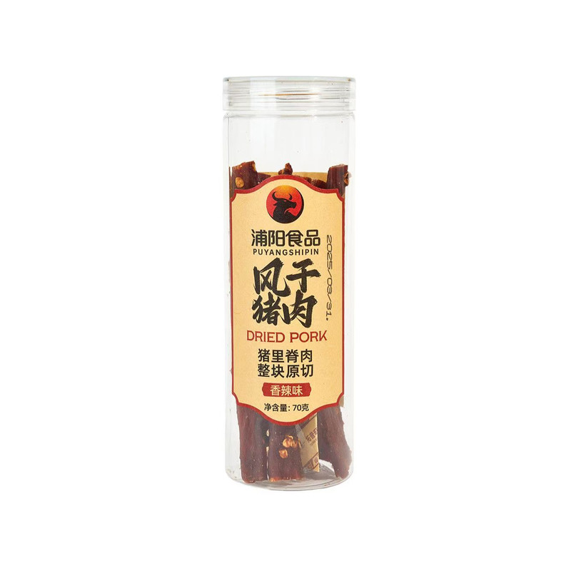 浦阳食品70g风干猪肉干五香辣味非牛肉干内蒙手撕干巴条解馋零食