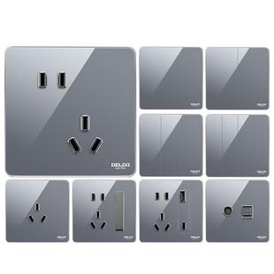 德力西官方旗舰店开关插座面板五孔墙壁插座空调16A亚克力226灰