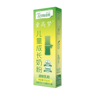 童之梦儿童成长奶粉3岁以上儿童营养奶粉4条试吃装