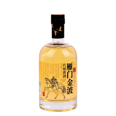 雁门金波代县黄酒老字号京东快递