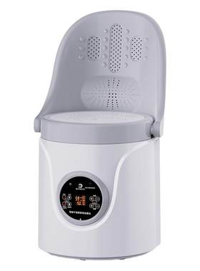 艾灸凳座椅熏蒸仪器家用美容院