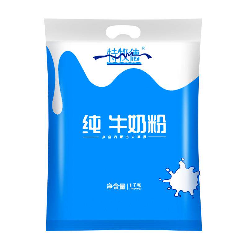 特牧德全家营养全脂纯牛奶奶粉