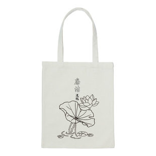 帆布包廉政彩绘清正廉洁之风文化教育创意图手绘手提帆布袋子diy