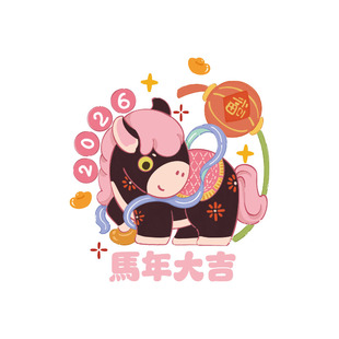 2026马年福字春节窗贴门窗玻璃贴纸公司新年窗花氛围布置静电贴画