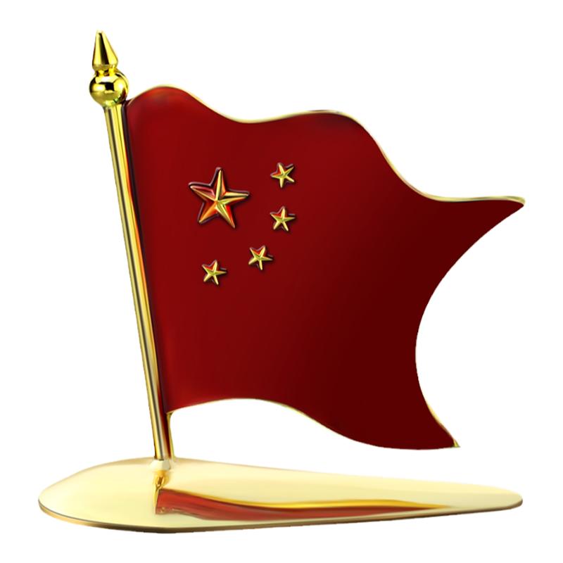 车载小国旗汽车香薰旗帜五星小红旗高档办公桌车上车内装饰品摆件