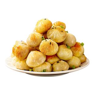 西肴纪拇指生煎包儿童速食早餐半成品食品小笼包早饭包子速冻商用