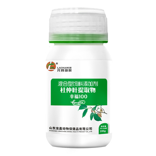 龙昌动保幸福100杜仲饲料添加剂 绿原酸兽用猪成活应激繁殖