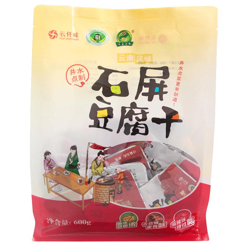 石屏豆腐干办公室休闲零食