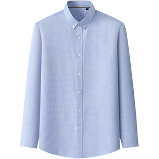 Mind Bridge2026年春新款格纹长袖衬衫男士纯棉通勤衬衣商务上衣