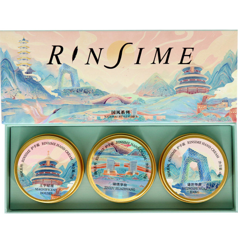 专柜正品香氛护手霜保湿手部护理