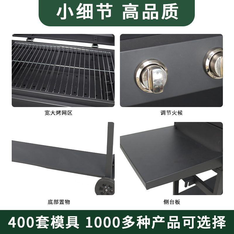 新款多功能碳汽两用烧烤架三头燃气炉木炭燃气烧烤炉商用烤肉架