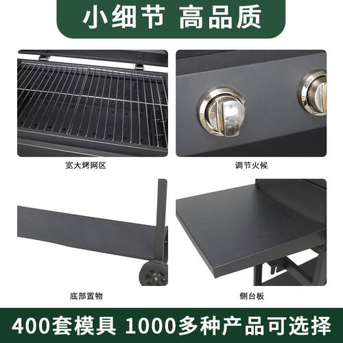 新款多功能碳汽两用烧烤架三头燃气炉木炭燃气烧烤炉商用烤肉架