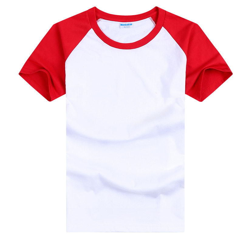 T恤印制LOGO毕业班服纯棉插肩圆领广告衫工作服团体服装DIY印字图