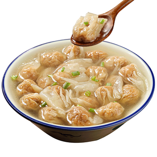 闽臻肉燕福州特产手工肉燕馄饨500g扁肉包肉太平燕福建肉燕面