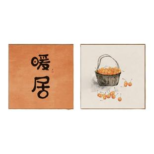 餐厅装饰画新中式事事如意柿子画中国风茶室禅意挂画寓意好背景画