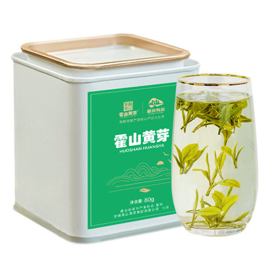 霍山黄芽2025新茶80g正宗黄茶