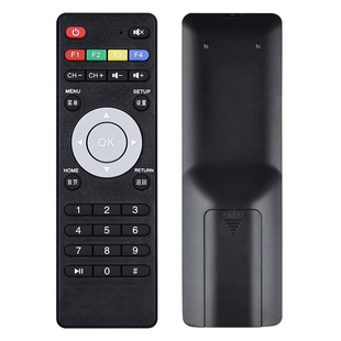 文轩适用于魔百盒 中国移动4K RC-108AD H265电视机顶盒遥控器