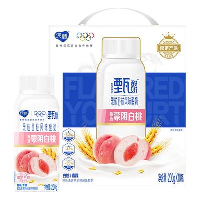 纯甄白桃燕麦风味酸奶200g*10盒