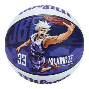 Wilson威尔胜篮球左手上篮联名室外水泥地塑胶地耐磨橡胶学生7号