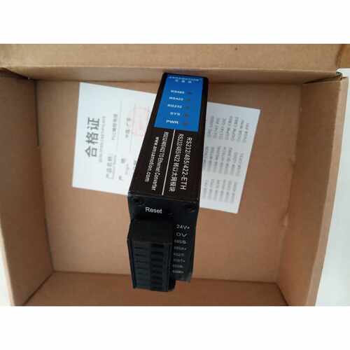 议价艾莫讯RS232/485/422-ETH以太网络串口转换器 服务器Converte