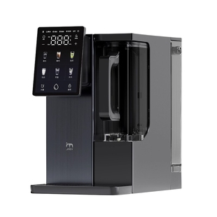 JMEY集觅即热式饮水机桌面台式制冷饮水一体机家用直饮水过滤净水