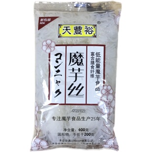 天丰裕魔芋丝结面低卡美食丝粉丝脂肪零热量速食主食代餐食品
