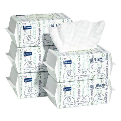 超亚婴儿绵柔巾新生宝宝专用60抽