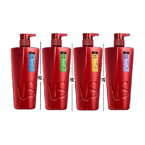 沙宣洗发水护发素控油蓬松去屑温和柔顺适用干性发质经典沙龙洗护