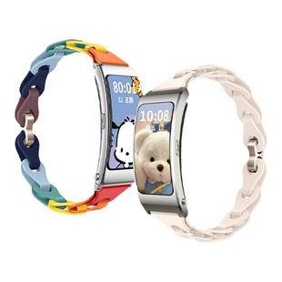 适用华为手环B7新款链式镂空硅胶表带B6运动智能手环B3女生夏天透气表链柔软亲肤高级感手链