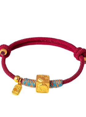 十二生肖马年本命年礼物三合手工编织招财转运手绳男女款红绳手链