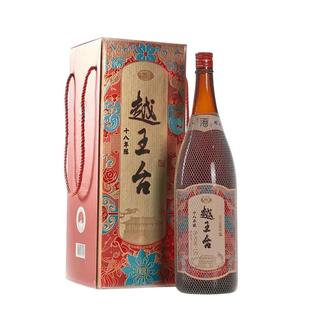 越王台十八年1800ml整箱大瓶出口日本原酒半干型糯米黄酒绍兴花雕