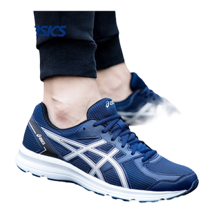ASICS 亚瑟士男鞋运动鞋夏季透气跑步鞋男士休闲鞋子正品旅游鞋男