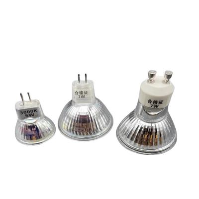 MR16MR11220V12VLED节能灯杯插脚