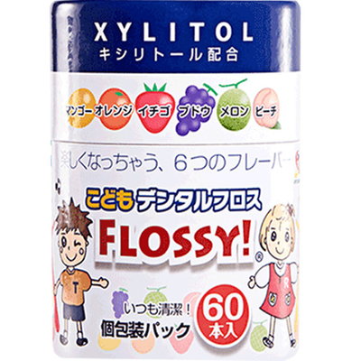 日本Flossy儿童宝宝牙线