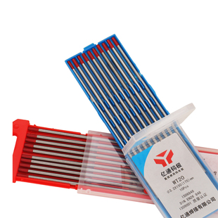 亿通钨针1.6\2.0\2.4\3.0\3.2钨极QQ150WP系列氩弧焊焊枪钨电极