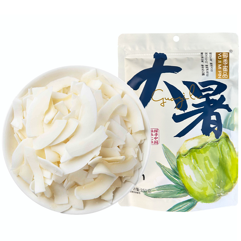 御季蜜品海南特产烤椰脆片