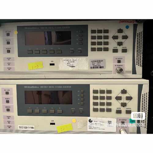 议价芝测 DS13C1 数字信号发生器  仪价 欢迎咨询