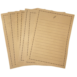 复古牛皮纸信纸情书纸浪漫文艺白色兔子信笺空白手绘纸a5告白信纸