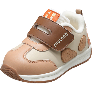 牧童儿童棉鞋冬季男童鞋加绒保暖二棉鞋子小童皮面防水运动鞋女童