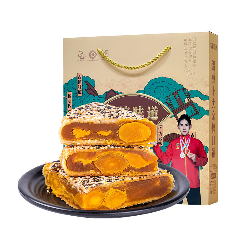 【10万人已付款】桥墩网红大月饼