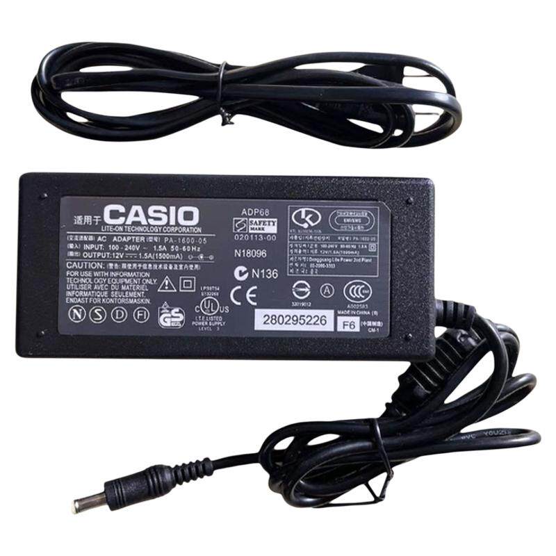 casio卡西欧电子琴电源适配器12V/9.5V电源线充电线插头线非通用