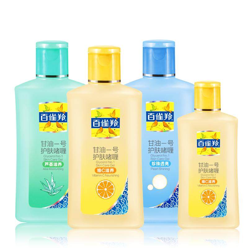 百雀羚甘油一号妆前乳不卡粉护肤啫喱身体乳女补水官方旗舰店正品 肤百实拍商品图