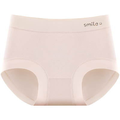 中腰抗菌无痕透气大码女三角裤