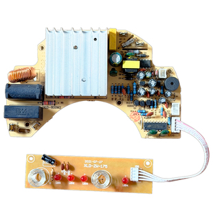 800W电磁炉主板+开关控制器 175*215/195小火锅炉暗装电磁炉机芯