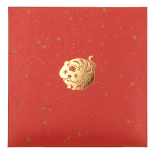 迷你2026新年生肖兔年个性创意通用堵门接亲塞门利是封红包袋定制